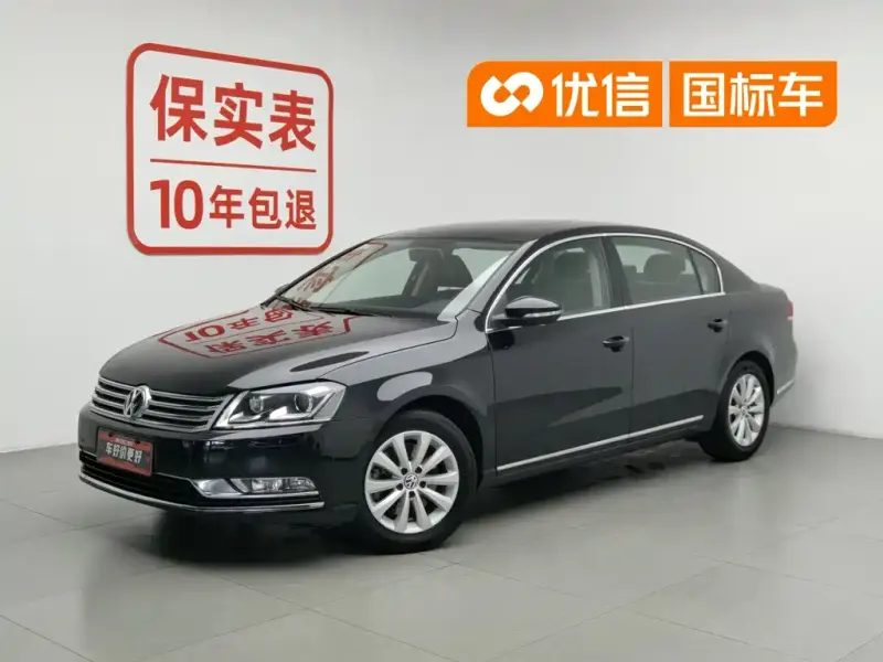 Volkswagen Magotan, 2015