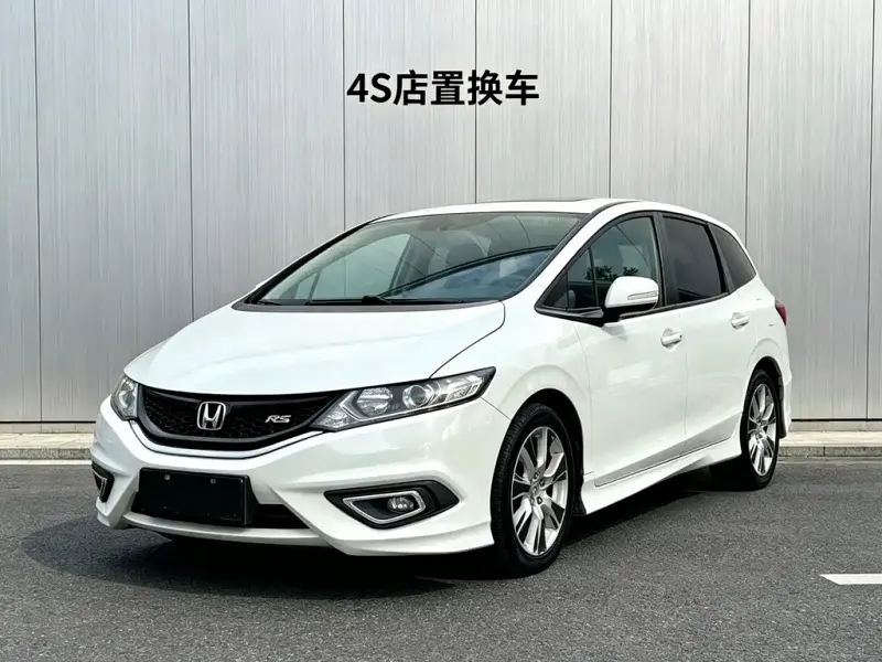 Honda Jade, 2014