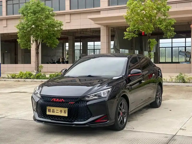 Aeolus Yixuan, 2021