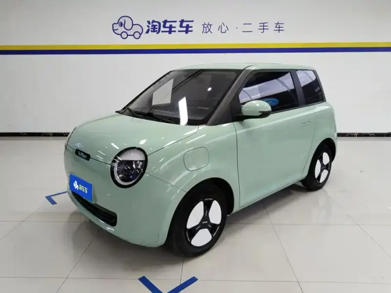 Qiyuan Lumin, 2024