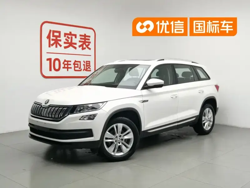 Skoda Kodiaq, 2018