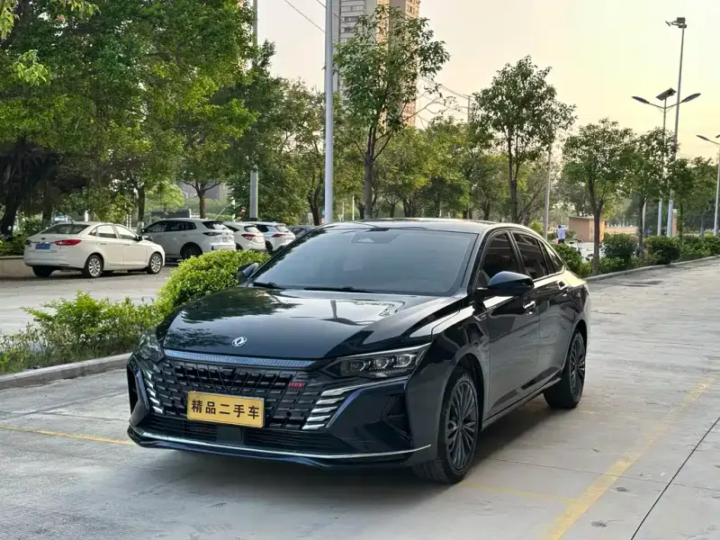 Aeolus MAX, 2022