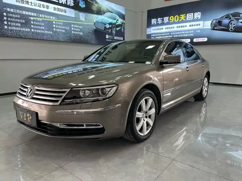 Volkswagen Phaeton, 2015