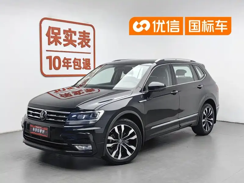 Volkswagen Tiguan L, 2021