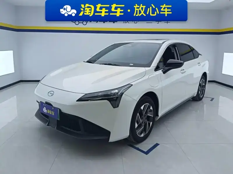 Aion S Plus, 2026