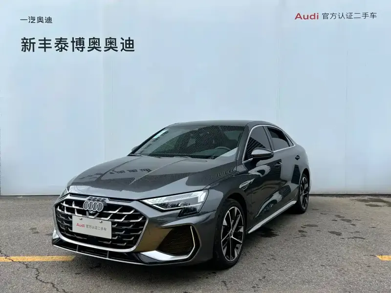 Audi A3, 2025