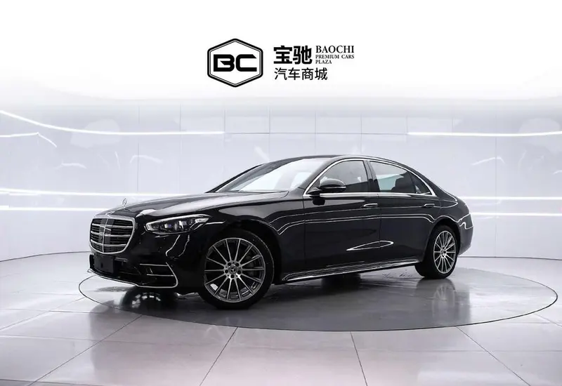 Mercedes-Benz S-Class, 2024