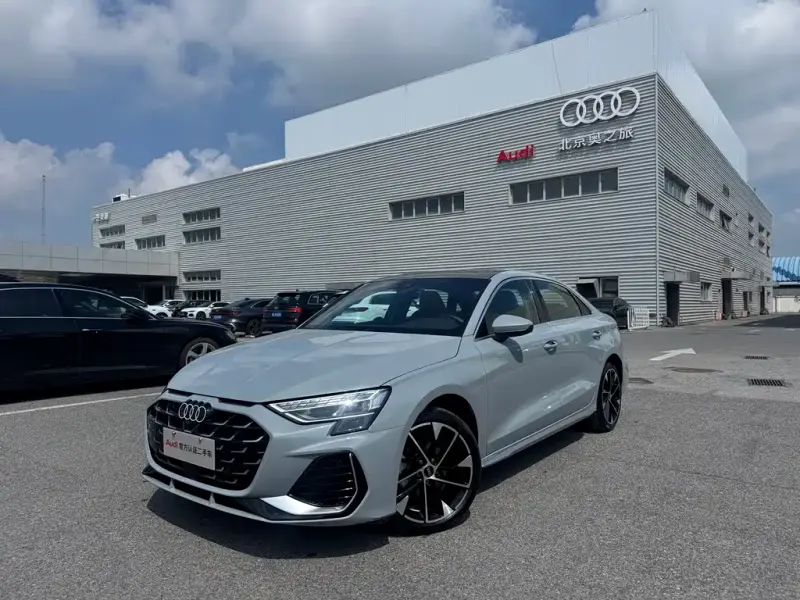 Audi A3, 2024