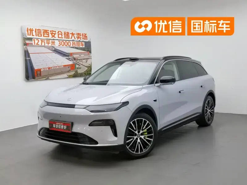 Leapmotor C11, 2025
