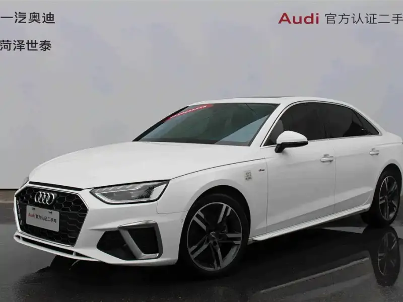 Audi A4L, 2021