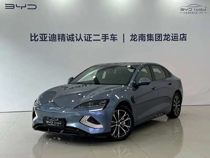 BYD Seal, 2026