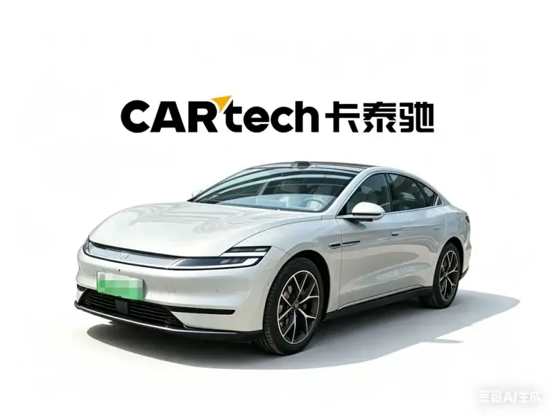 Qiyuan A06, 2025