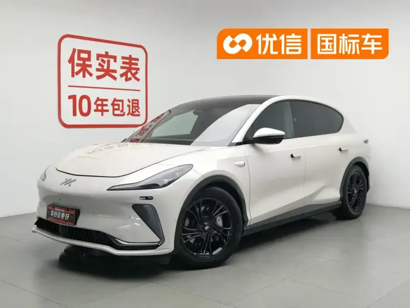 IM LS7, 2023