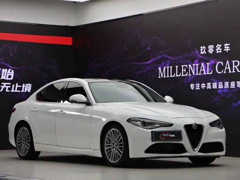 Alfa Romeo Giulia, 2020