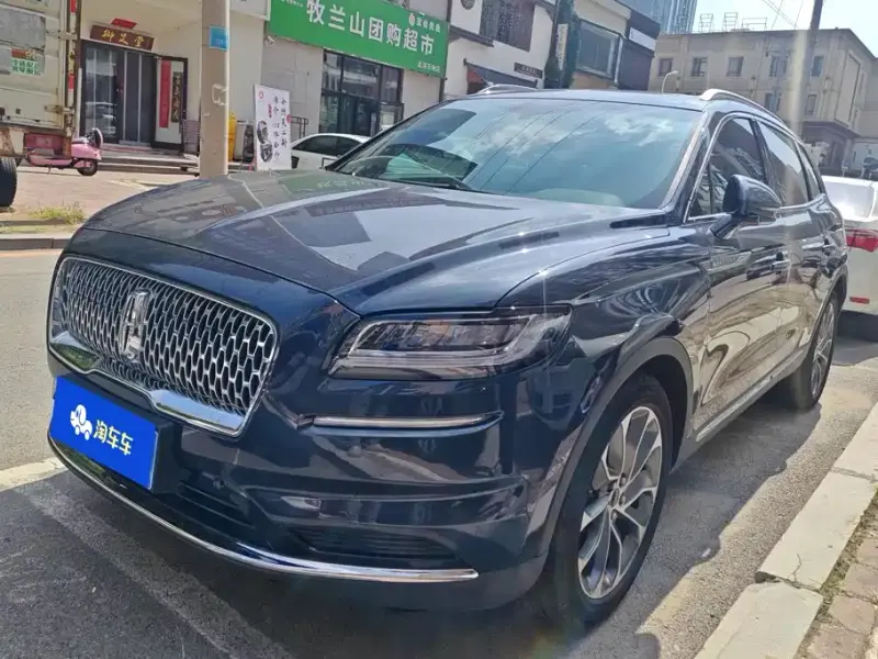 Lincoln Nautilus, 2023