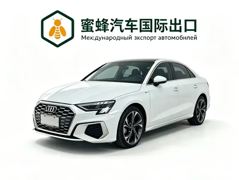 Audi A3, 2023
