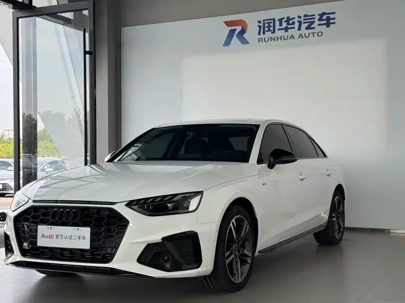 Audi A4L, 2023