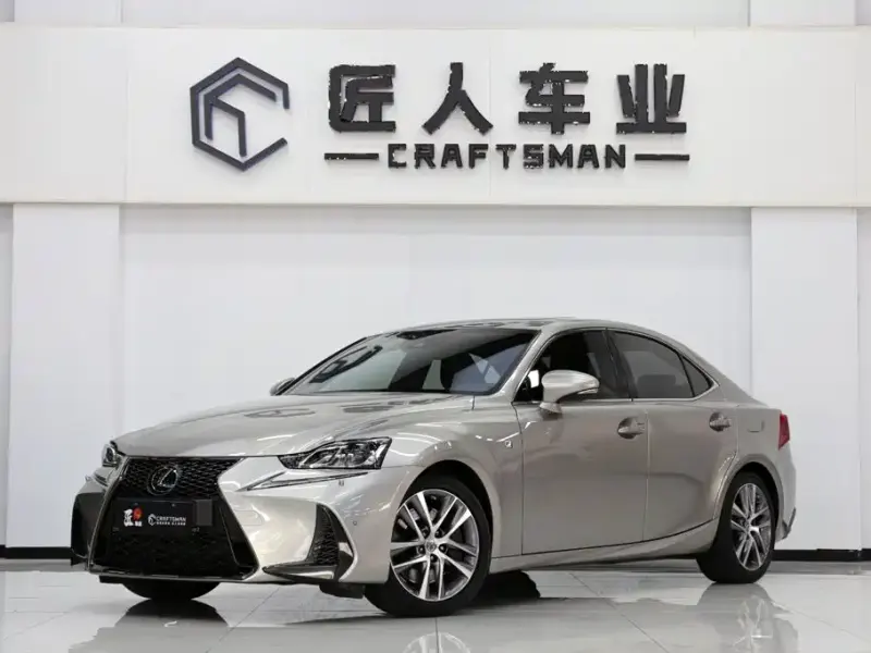 Lexus IS, 2018