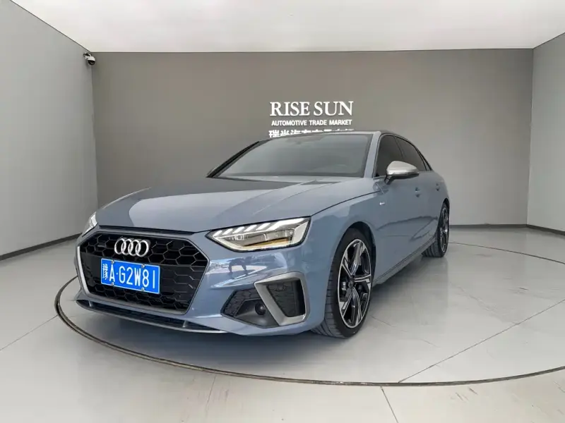 Audi A4L, 2022