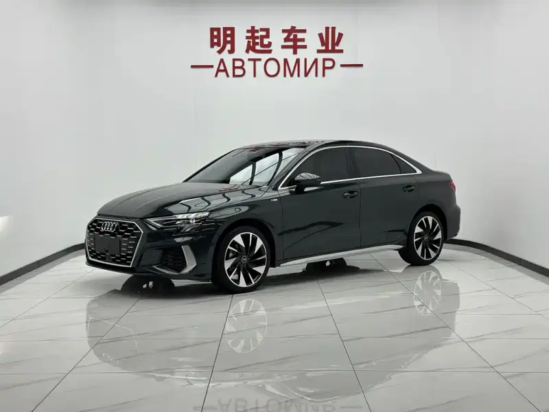Audi A3, 2023