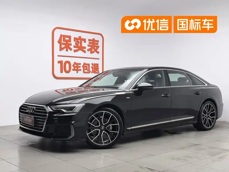Audi A6L, 2019
