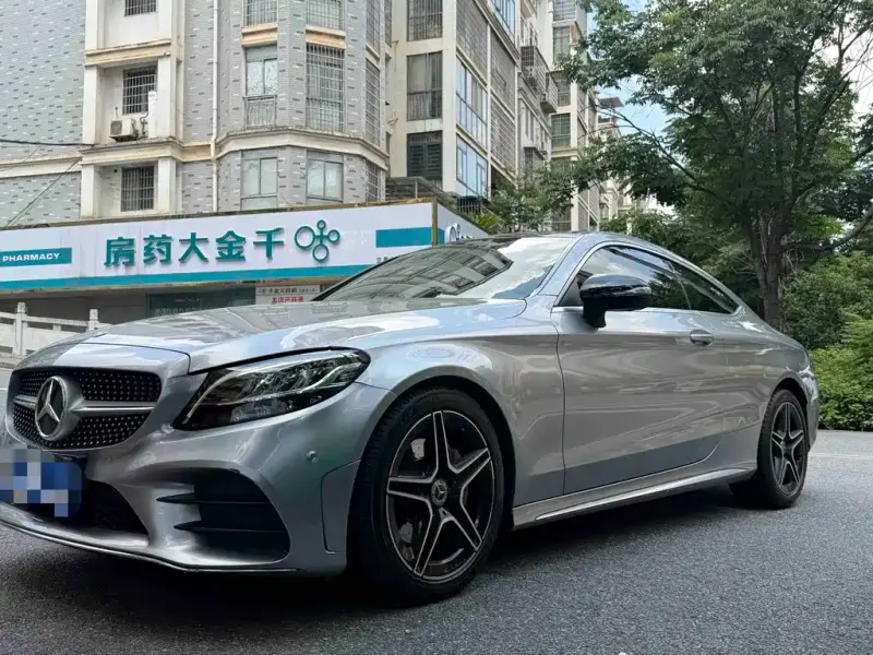 Mercedes-Benz C-Class (Import), 2021