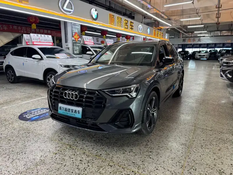 Audi Q3, 2022