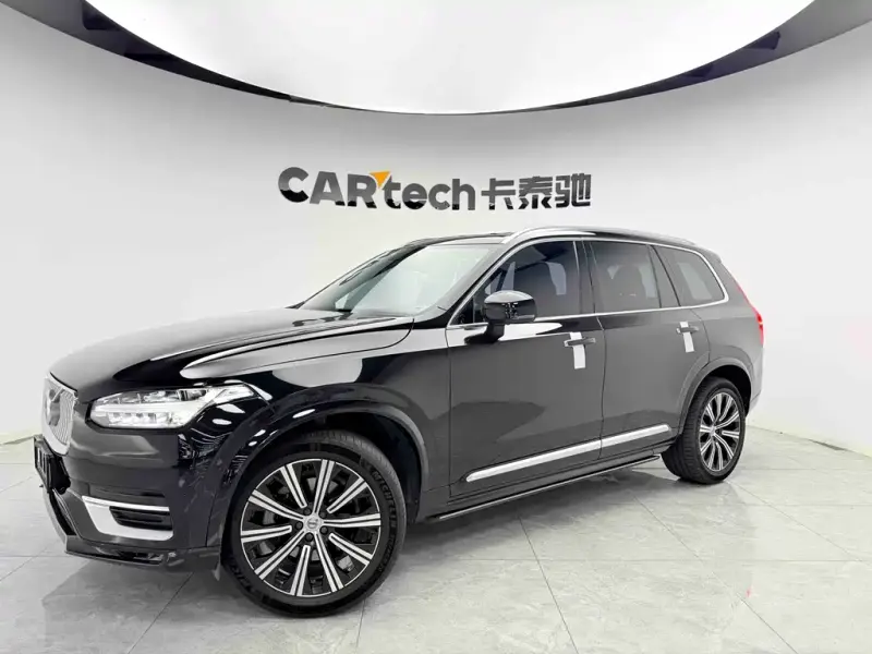 Volvo XC90, 2020