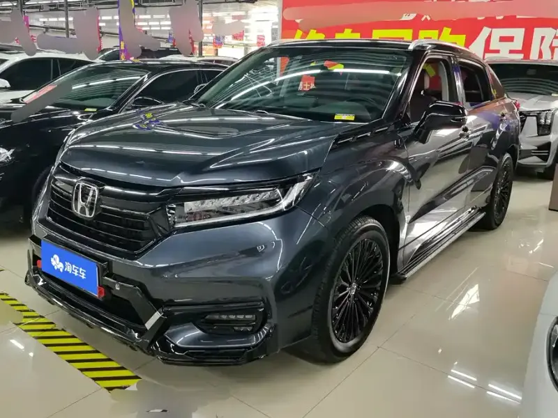 Honda Avancier, 2023