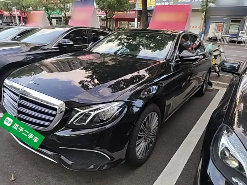 Mercedes-Benz E-Class, 2020
