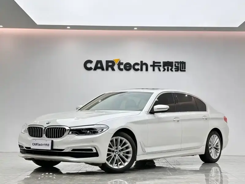 BMW 5 Series, 2020