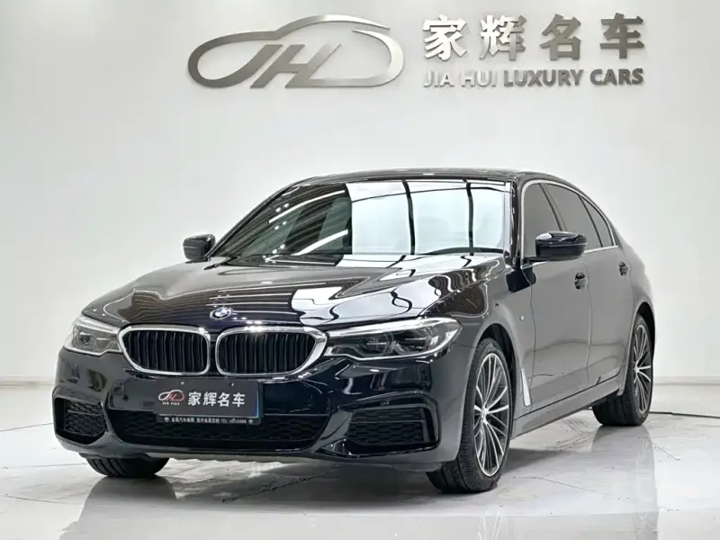 BMW 5 Series, 2020
