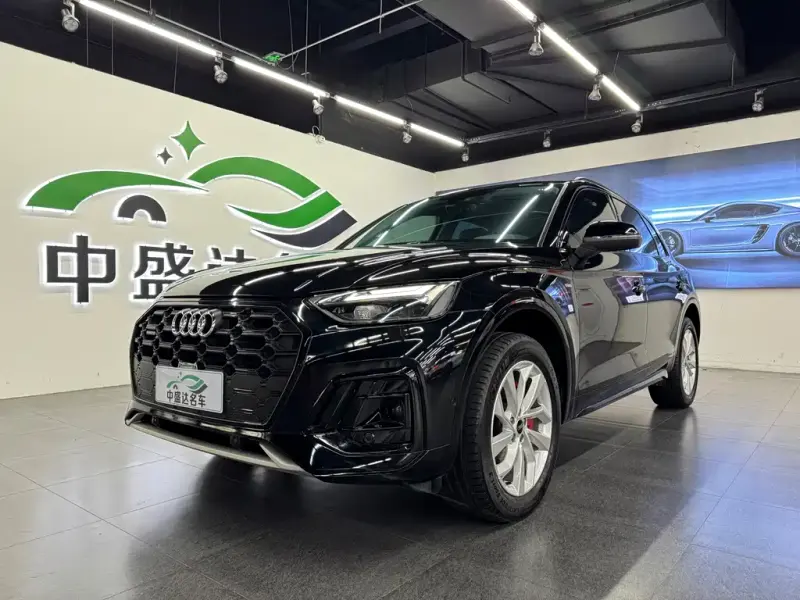 Audi Q5L, 2023