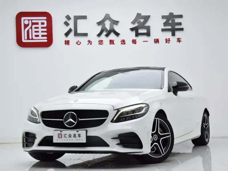 Mercedes-Benz C-Class (Import), 2023