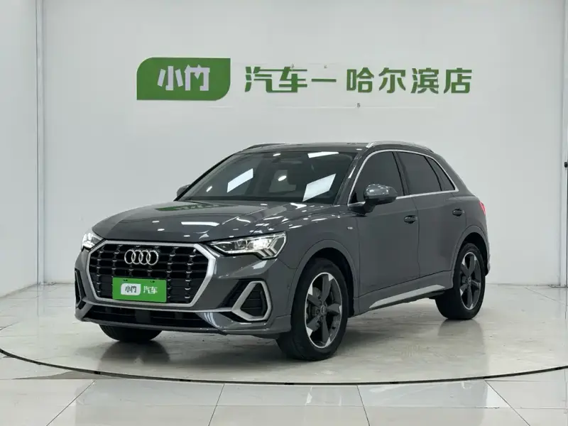 Audi Q3, 2023