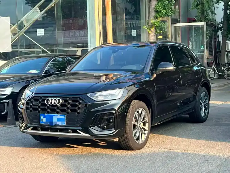 Audi Q5L, 2023