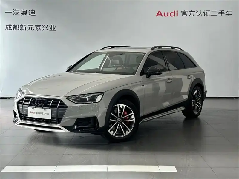 Audi A4 (Import), 2023