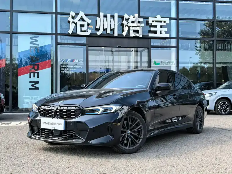 BMW 3 Series, 2024