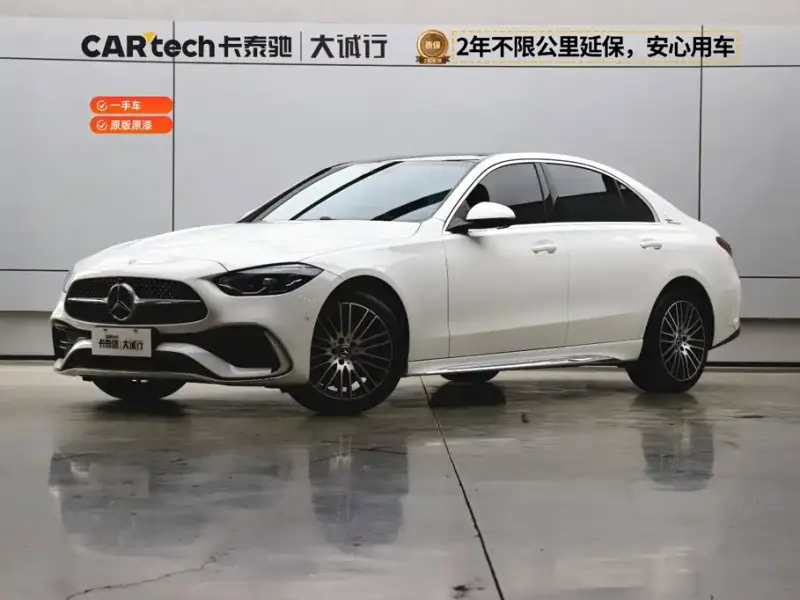 Mercedes-Benz C-Class, 2025