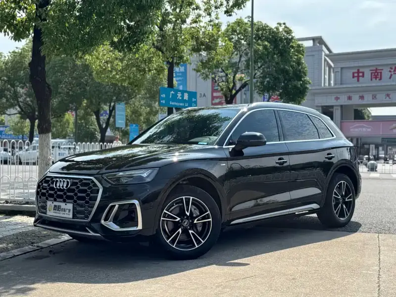 Audi Q5L, 2025