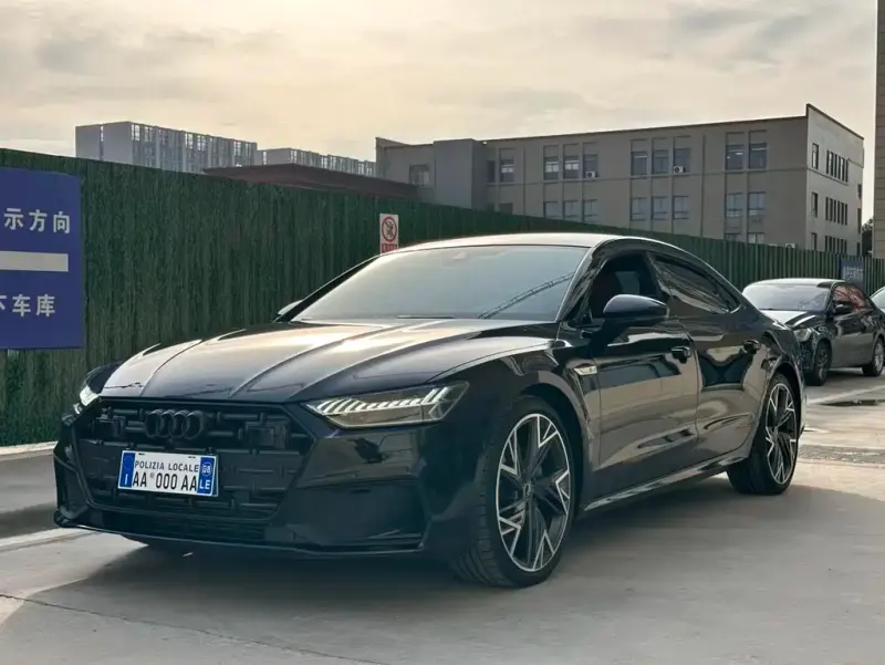 Audi A7L, 2023