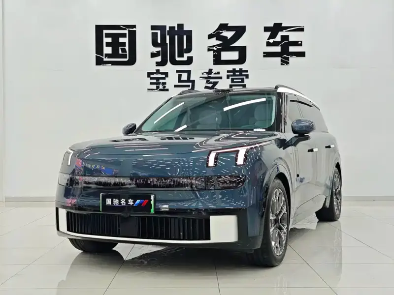 Lynk & Co 900, 2025