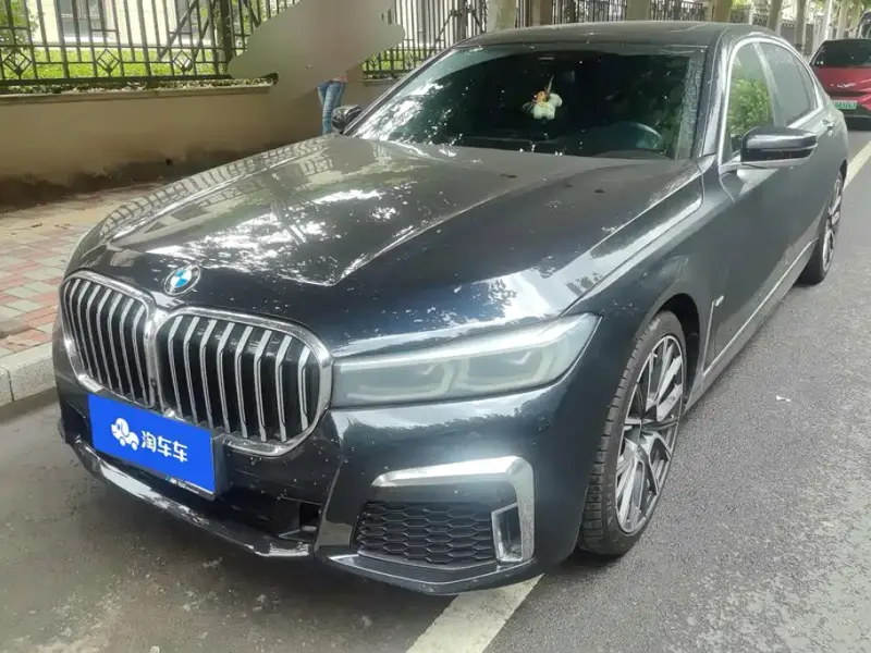 BMW 7 Series, 2020