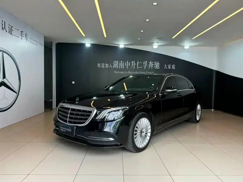 Mercedes-Benz S-Class, 2020
