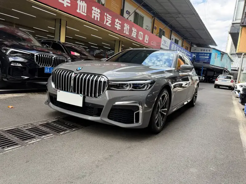 BMW 7 Series, 2023