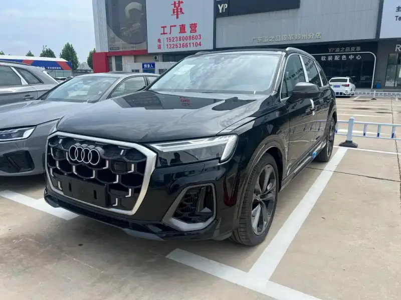 Audi Q7, 2026