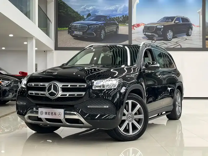 Mercedes-Benz GLS, 2020