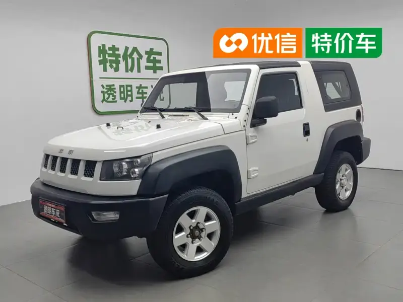 Beijing Off-Road BJ40, 2015