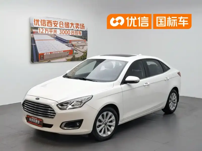 Ford Escort, 2016