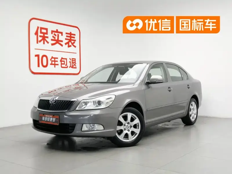 Skoda Octavia, 2014